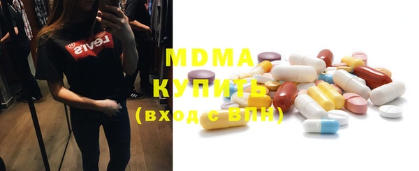 Альфа ПВП Аркадак