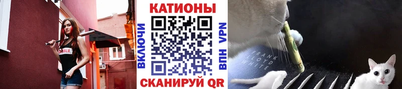 Мефедрон мяу мяу Плавск
