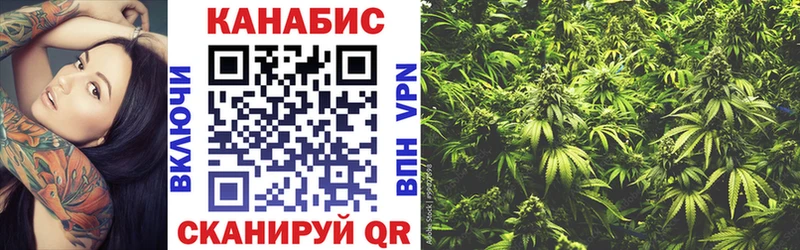 где продают наркотики блэк спрут ссылки Марихуана план Плавск